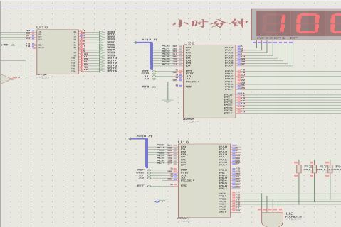 数字钟接口课设报告8086微机原理与接口技术课程设计